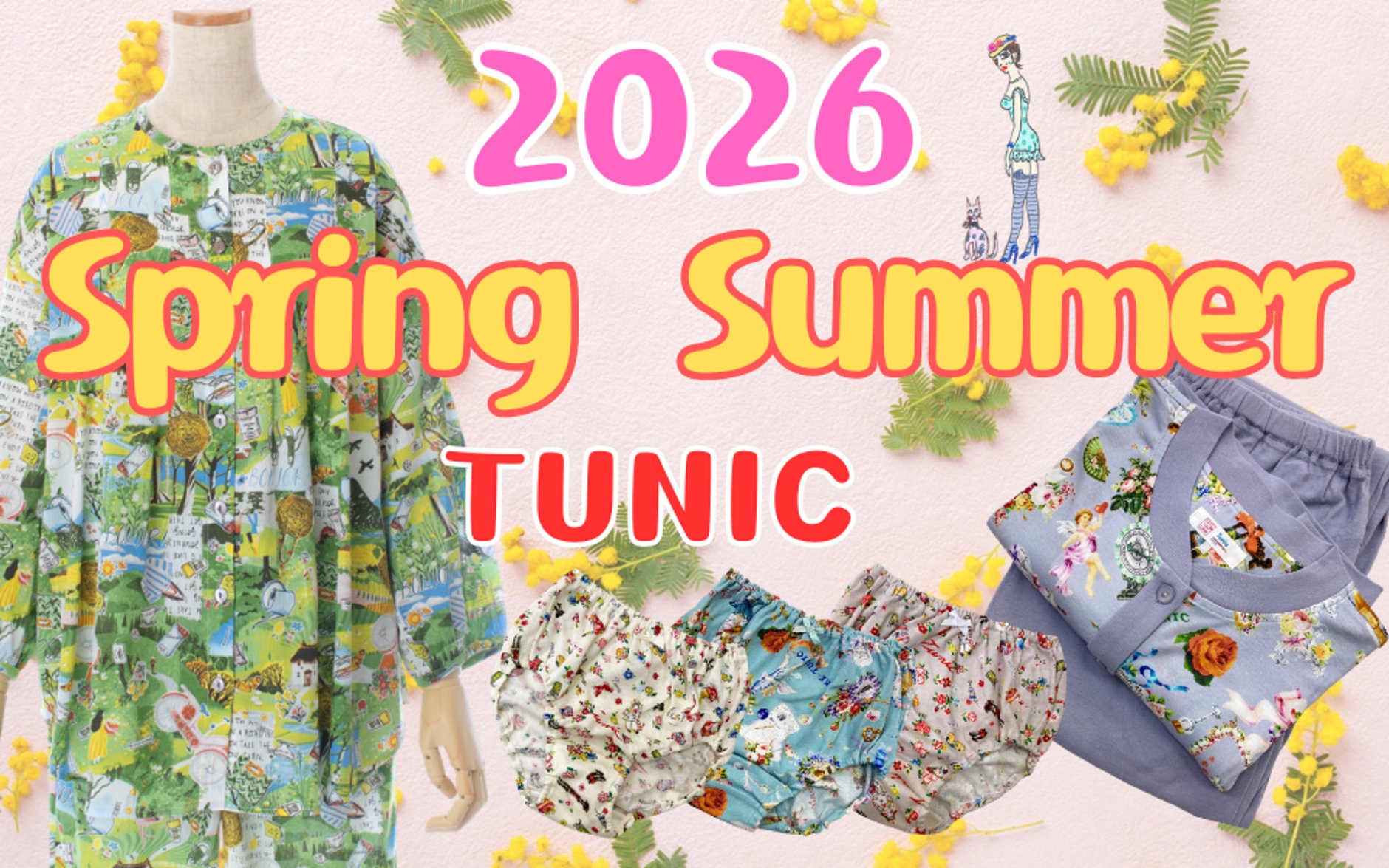 TUNIC ～Laboratory ; CoCo～