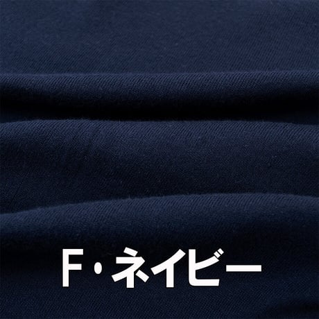 【ストレッチ】レギンス【80双フライス・スーパーナノシリコン】8478