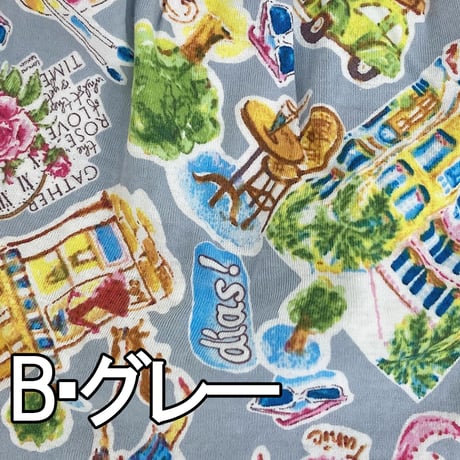【SALE】5分袖シャツパジャマ【50強撚フライス・エスパーニャ】33326P-24S