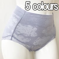 【定番】キレイフィットショーツ【モダールメッシュ/プレミアムスムージー】2136-24S