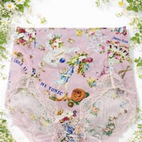 【`26年春夏新作】ふわっとショーツ【50強撚フライス・ハピネスドリーム】1465-26S