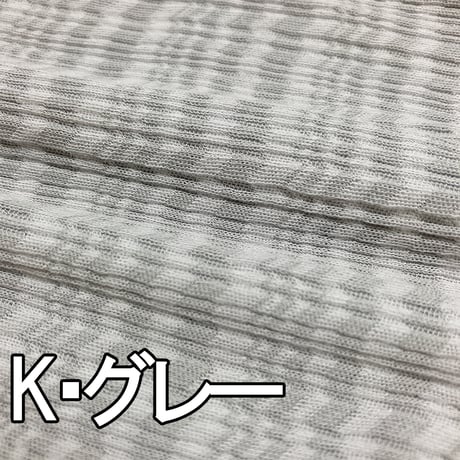 ハイネックノースリーブ【強撚なみ柄】7458