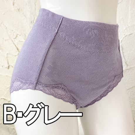 ショーツ【綿メッシュ】2092-22S