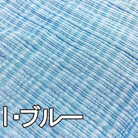 5分袖インナー【強撚なみ柄】9141