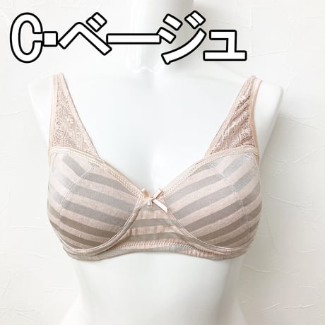 【SALE】【ネオンカラー】ソフトブラ【サッカーボーダー】4179-16S