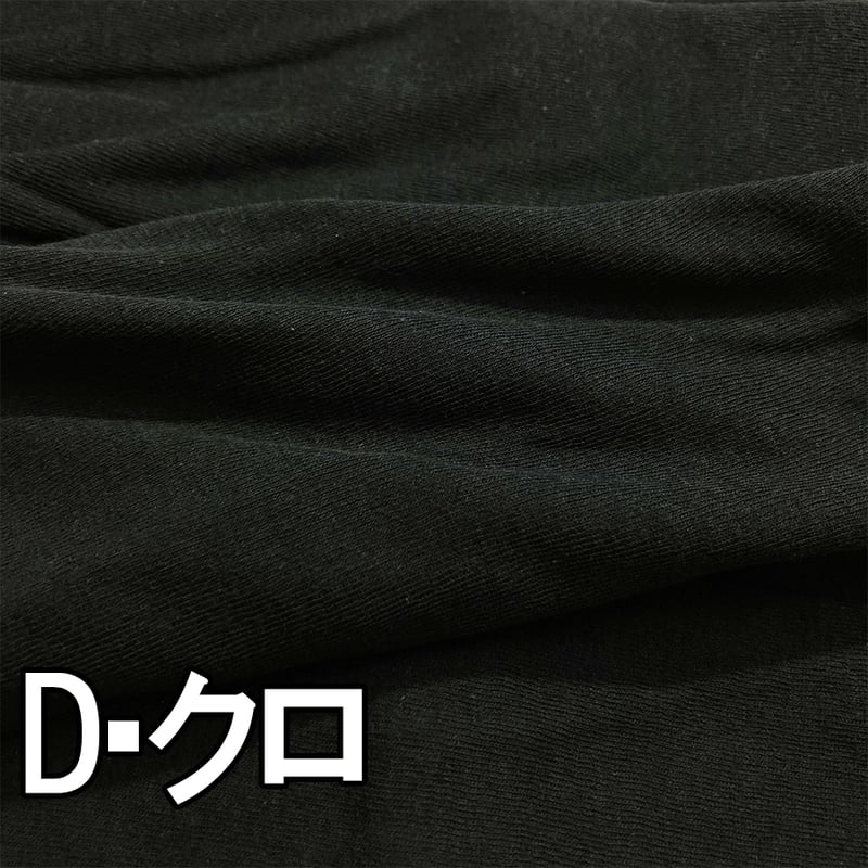 ハイネックノースリーブインナー【ガーゼシフォン】7412 | TUNIC