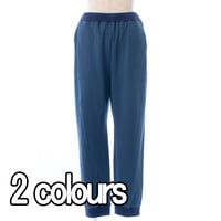 スウェットパンツ【40接結無地】3181-25A