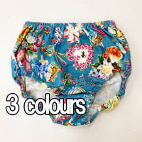 【SALE】オヤスミパンツ【40接結・リースエンジェル】1123-24A