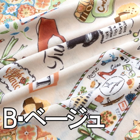 【SALE】 ハイネック5分袖インナー【50強撚フライス・クッキー】7465-24S