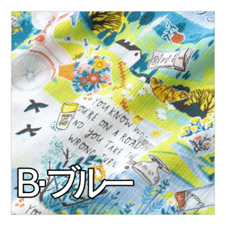 【SALE】【'26春夏新作】前開きのパジャマ【楊柳・アートな森の旅】26105P-26S
