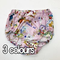 【`26年春夏新作】オヤスミパンツ【50強撚フライス・ハピネスドリーム】1145-26S