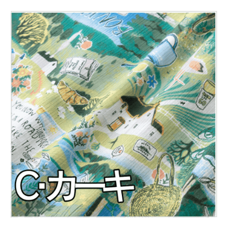 【SALE】【'26春夏新作】前開きのパジャマ【楊柳・アートな森の旅】26105P-26S
