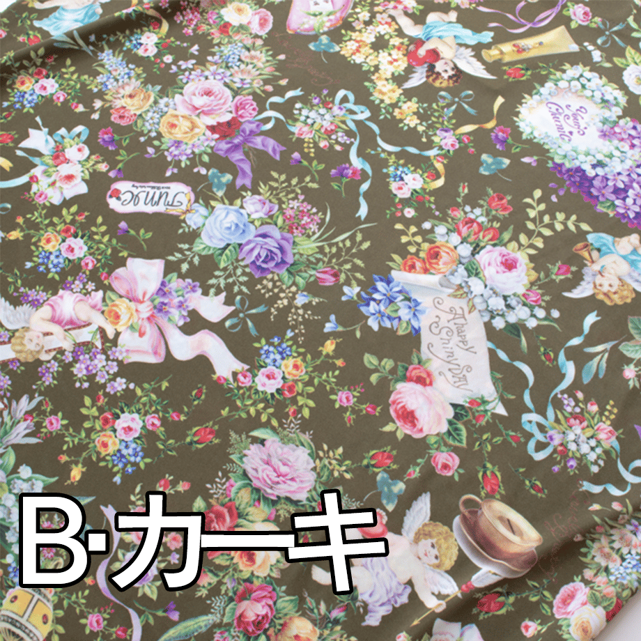 68be6c2292c0919c4f13745b