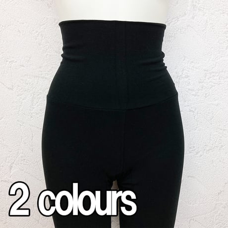 CATEGORY ボトム | TUNIC ～Laboratory ; CoCo～