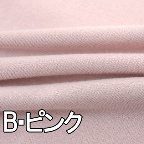 【ストレッチ】クルーネック七分袖インナー【80双フライス・スーパーナノシリコン】9066