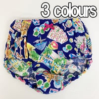 【SALE】オヤスミパンツ【50強撚フライス・エスパーニャ】1116-24S