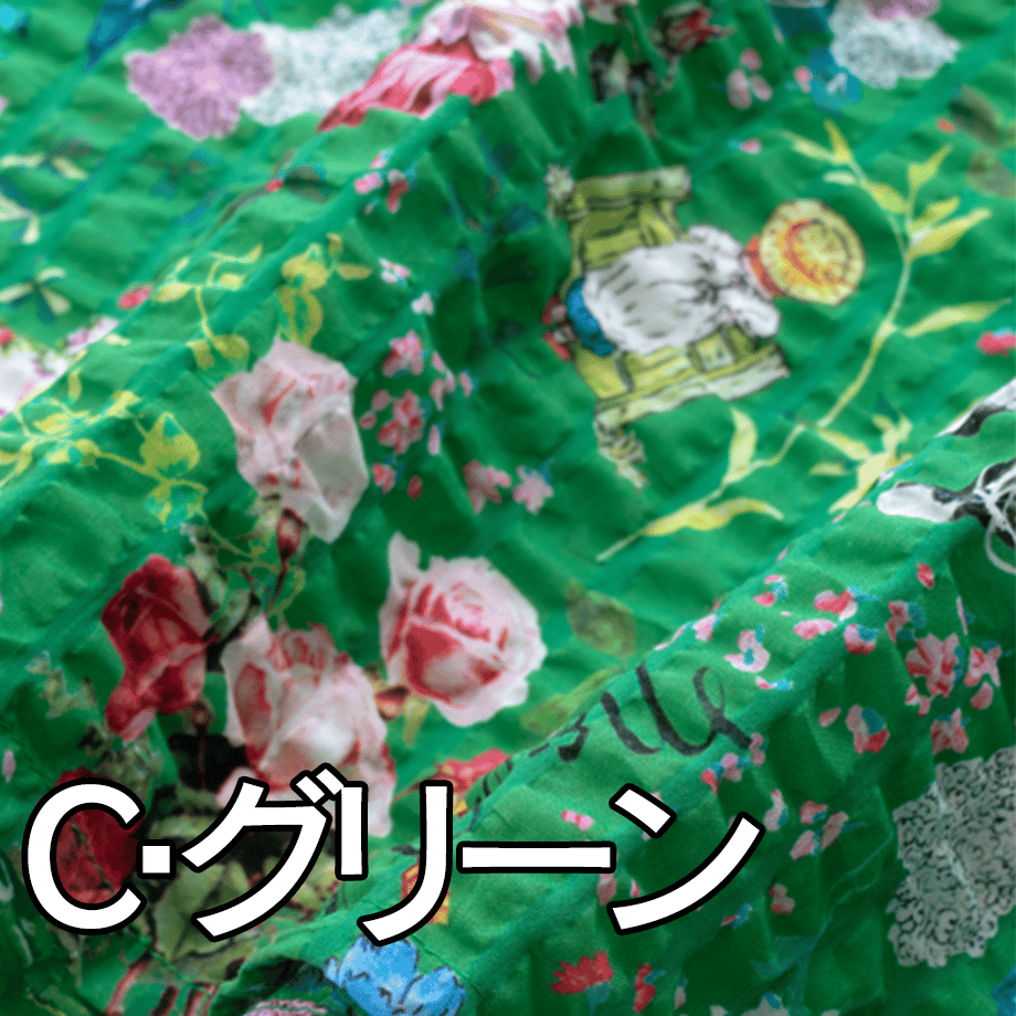 69cf56e4a89fa55beafe7c10