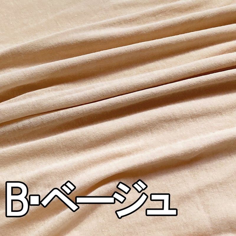 ハイネックノースリーブインナー【ガーゼシフォン】7412 | TUNIC