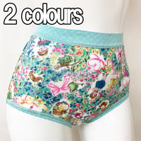 【SALE】のびふわパンツ【60接結・小花メルヘン】1442-24A
