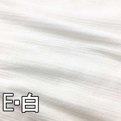 カップ付きインナー【強撚テレコ】9120