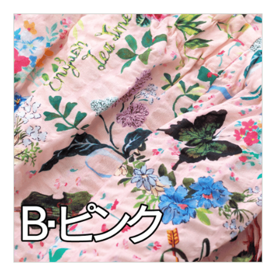 69e1855bbe11ec18a709f195