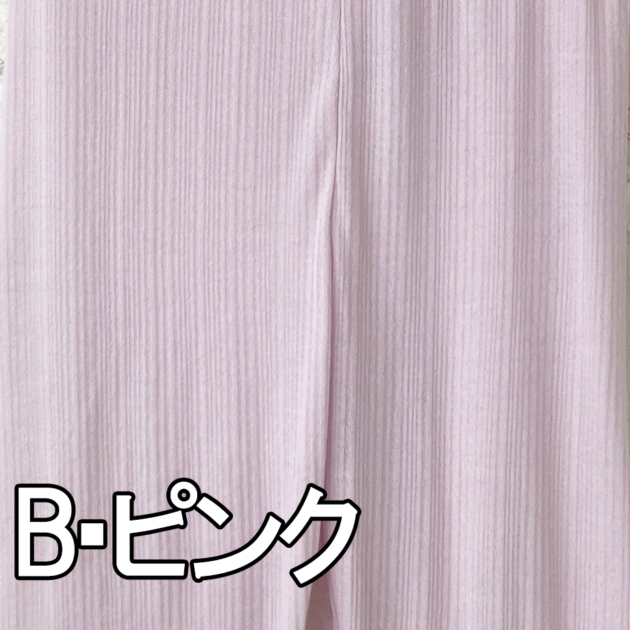 649e67841bcd740031a2a547