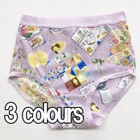 【SALE】のびふわパンツ【50強撚フライス・クッキー】1437-24S