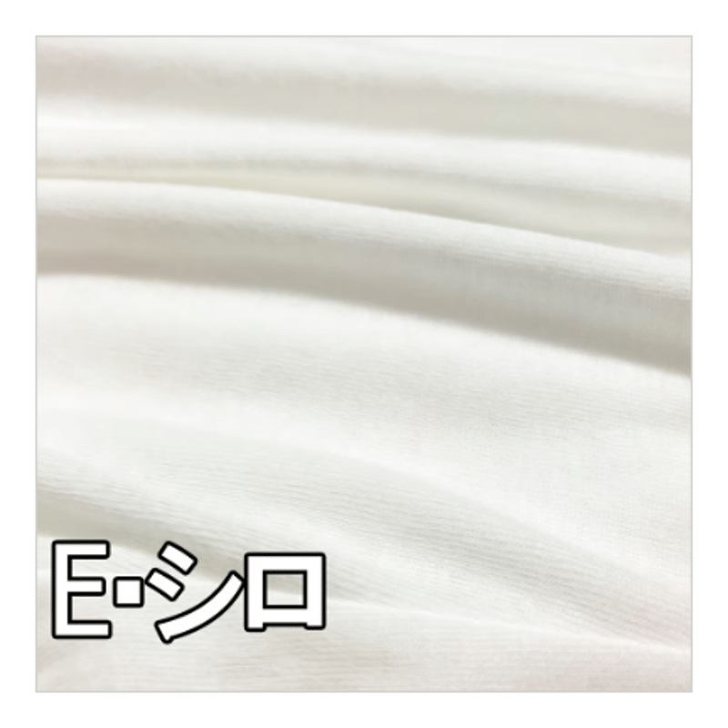 ハイネックノースリーブインナー【ガーゼシフォン】7412 | TUNIC