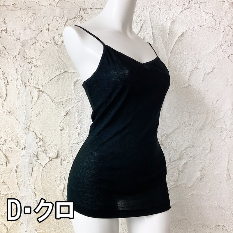 キャミソール【ガーゼシフォン】9353 | TUNIC ～Laboratory ; CoCo～