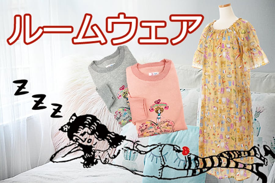 TUNIC ~Laboratory ; CoCo~ TUNIC ~Laboratory ; CoCo~