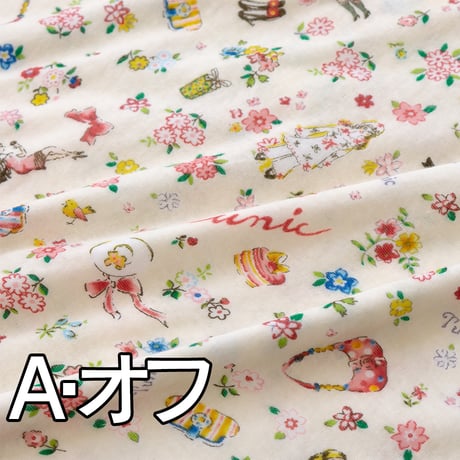 【’26春夏新作】切り替えパジャマ【80接結・プティTunic】26441P-26S
