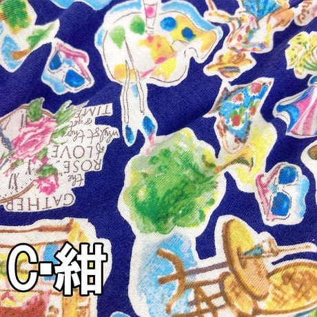 【SALE】5分袖シャツパジャマ【50強撚フライス・エスパーニャ】33326P-24S