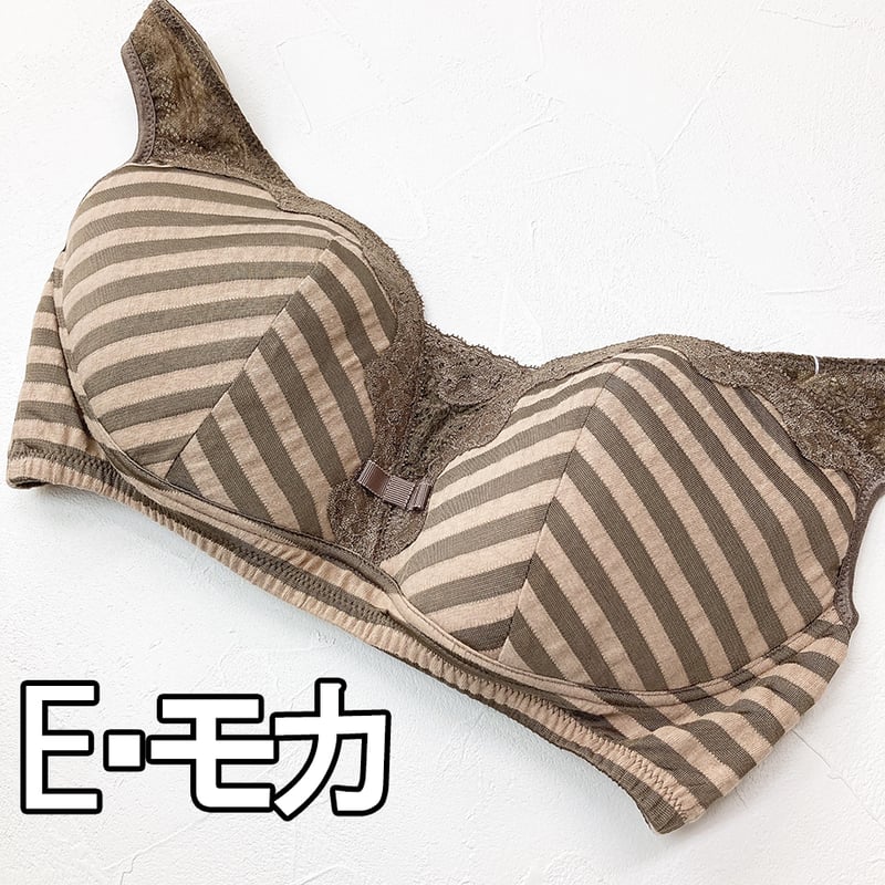 SALE】【ネオンカラー】ソフトブラ【LLサイズ サッカーボーダー】4180