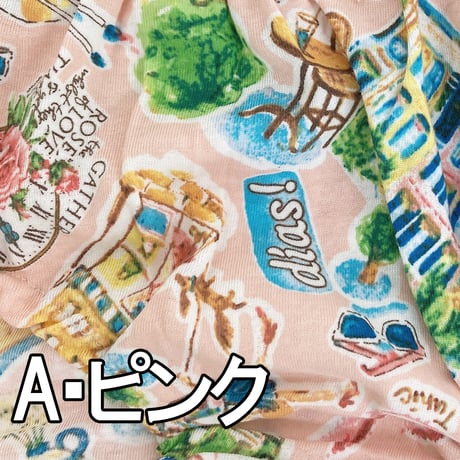 【SALE】5分袖シャツパジャマ【50強撚フライス・エスパーニャ】33326P-24S