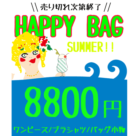 CATEGORY SALE | TUNIC ～Laboratory ; CoCo～