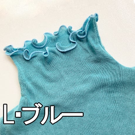 【ストレッチ】ハイネックインナー【80双フライス・スーパーナノシリコン】7461-23A