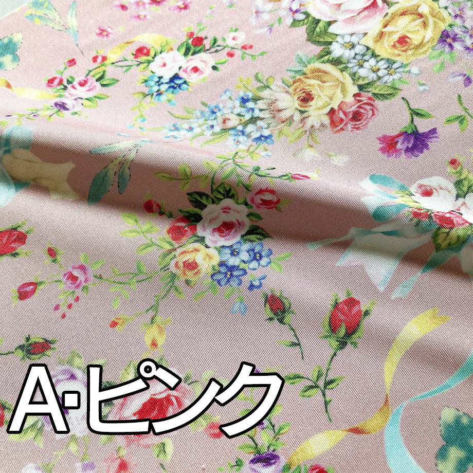 68be6c2292c0919c4f13745b