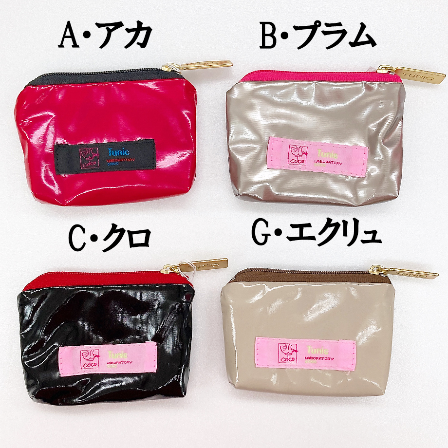 セシル】手のひらサイズminiポーチ【定番】11301 | TUNIC