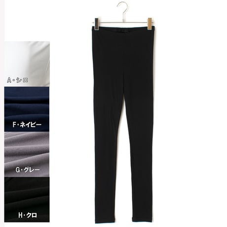 CATEGORY ボトム | TUNIC ～Laboratory ; CoCo～