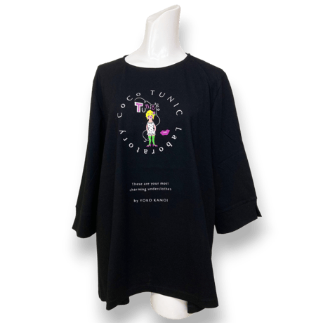 【`26春夏新作】7分袖Tシャツ【ワンポイントCoCoちゃん】6344-26S