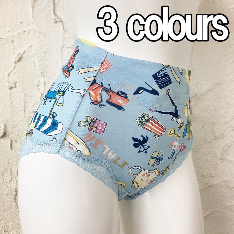 SALE】ふわっとショーツ【50強撚フライス・ワールドカフェ】2128-23S