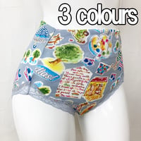 【SALE】ふわっとショーツ【50強撚フライス・エスパーニャ】2142-24S