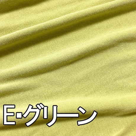 【ストレッチ】クルーネックインナー【80双フライス・スーパーナノシリコン】9130-23A
