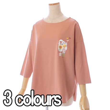 【`26春夏新作】オーガニックコットンドルマン【ワンポイントCoCoちゃん】6341-26S