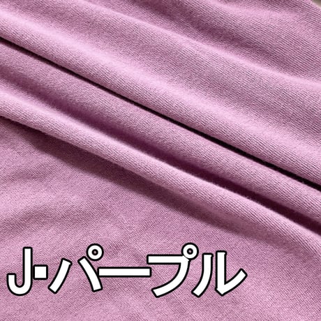 【ストレッチ】クルーネックインナー【80双フライス・スーパーナノシリコン】9130-23A