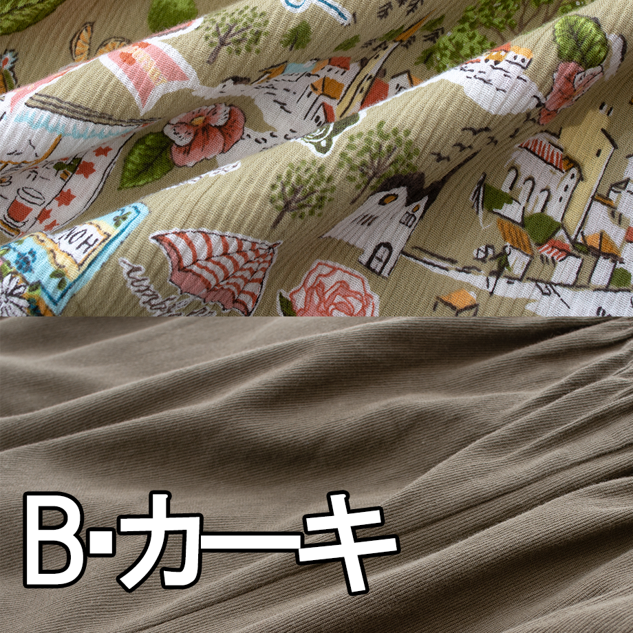 623d3dc47f48463279b3e87b