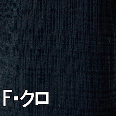 レギンス【強撚なみ柄】8490