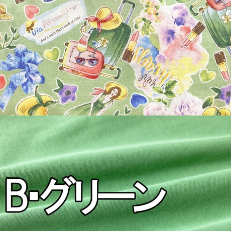 【SALE】パジャマ【100双天竺・グリーントリップ】23250P-23S