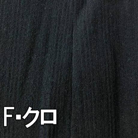5分ボトム/ペチパン【強撚テレコ】9253