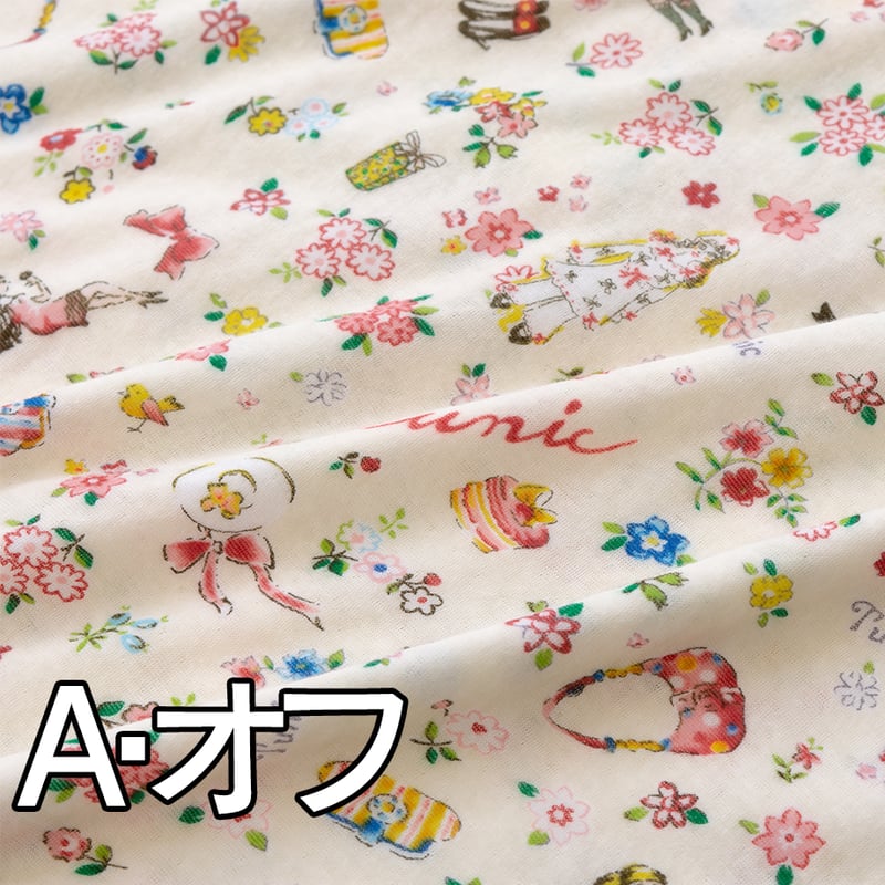 26春夏新作】切り替えパジャマ【80接結・プティTunic】26442P-26S | TU